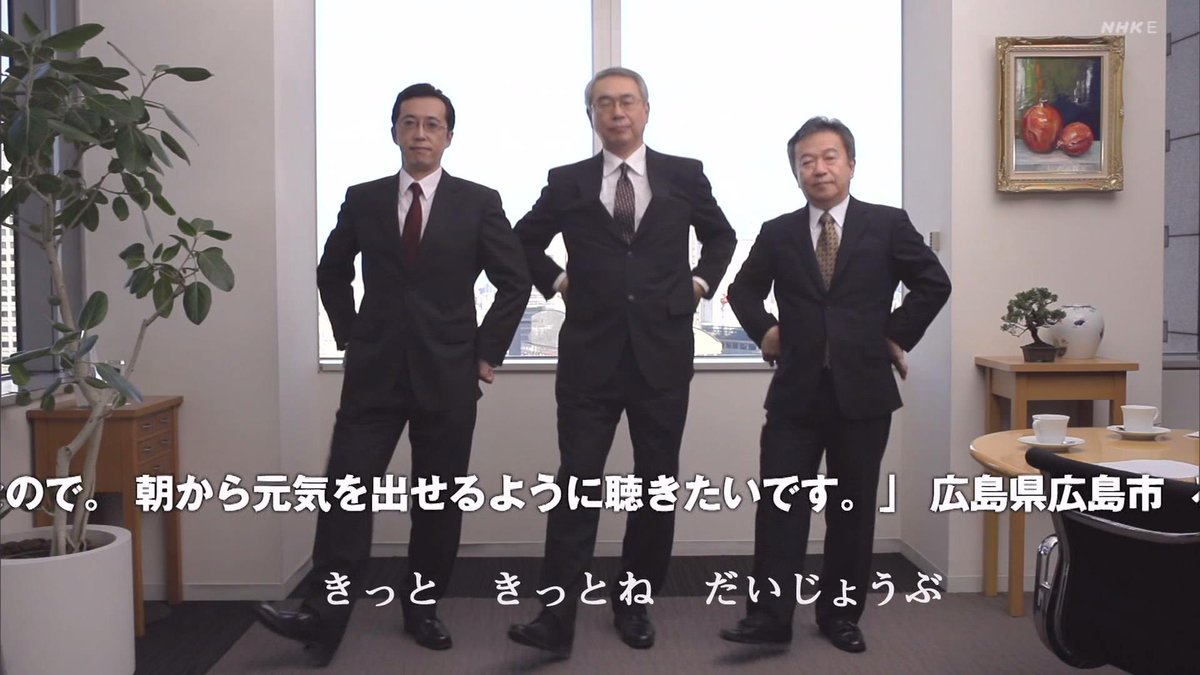 21 1 15 Eテレ0655 Toi Toi Toi がトレンド入り Togetter 21 1 15 Eテレ0655 Toi Toi Toi がトレンド入り Togetter