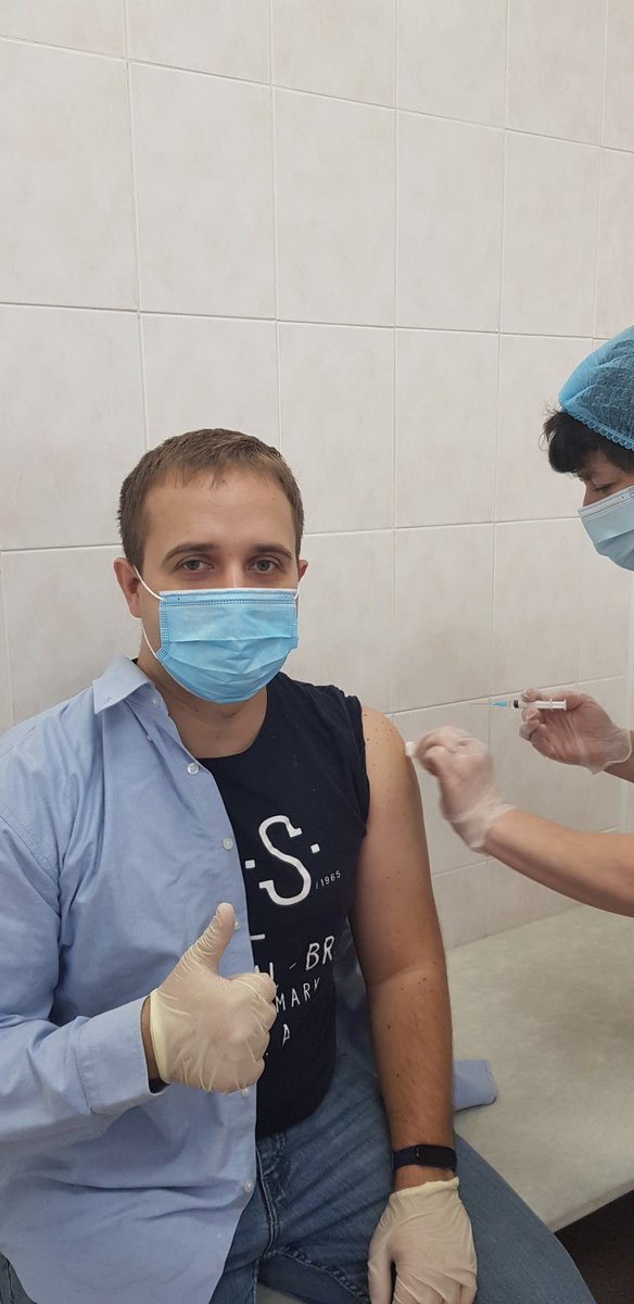 Сегодня прошел вакцинацию. Выдали сертификат, за второй порцией в феврале. Риск побочных действий от вакцины гораздо меньше, чем от самого вируса. 
Всем крепкого здоровья, берегите себя и своих близких!

#короновирус #covid19 #спутник #вакцинация