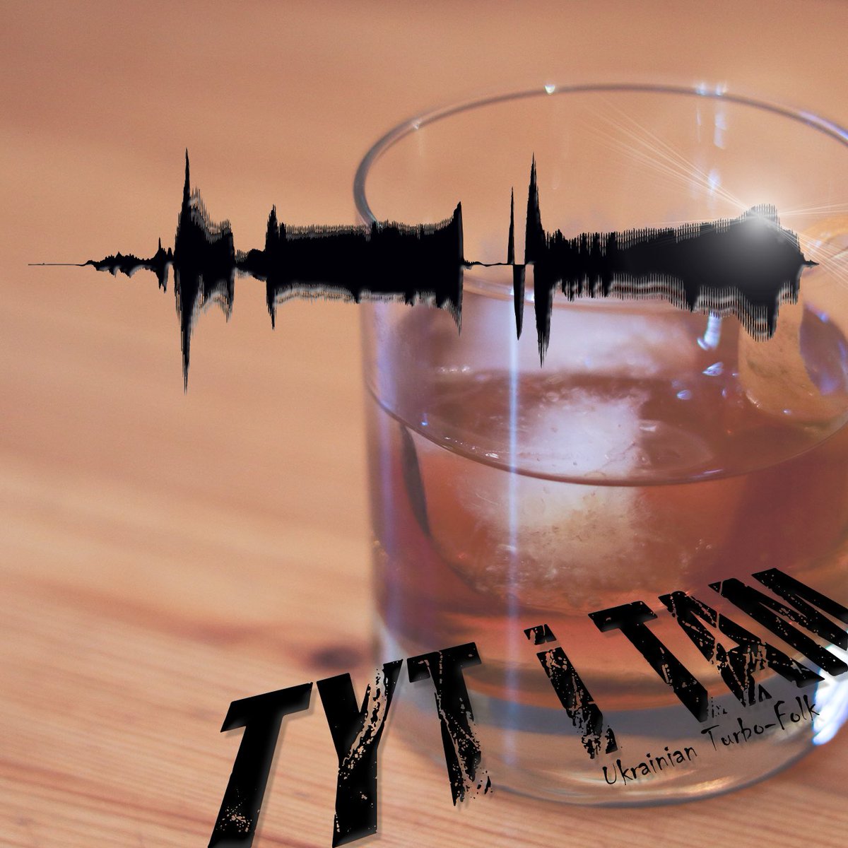 Our new single drops tomorrow!!! Any guesses what the song is?