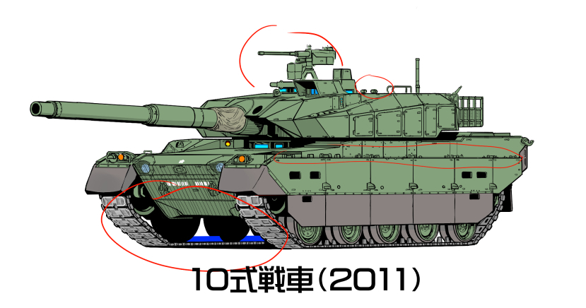 تويتر 名城犬朗 C100一日目 東シ64a على تويتر 今日の作画はイラスト戦車年表の10式戦車 以前 砲塔を横に向けた状態で描いたものを 全体のバランスを調整しつつ砲塔を正面に向けた状態にする T Co 2q2vlee8qo تويتر 名城犬朗 C100一日目 東シ64a على تويتر 今日の作画はイラスト戦車年表の10式戦車 以前 砲塔を横に向けた状態で描いたものを 全体のバランスを調整しつつ砲塔を正面に向けた状態にする T Co 2q2vlee8qo