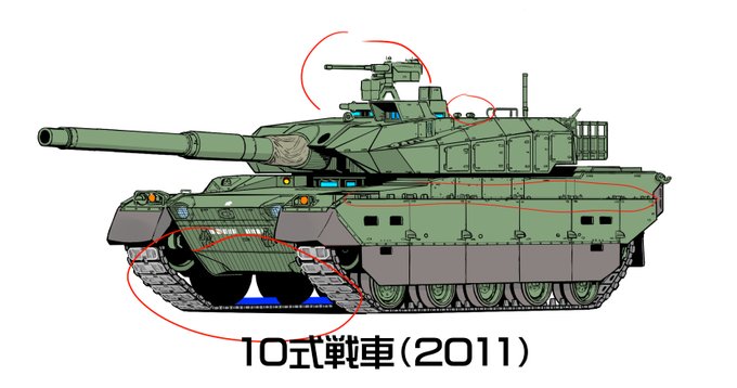 10式のtwitterイラスト検索結果