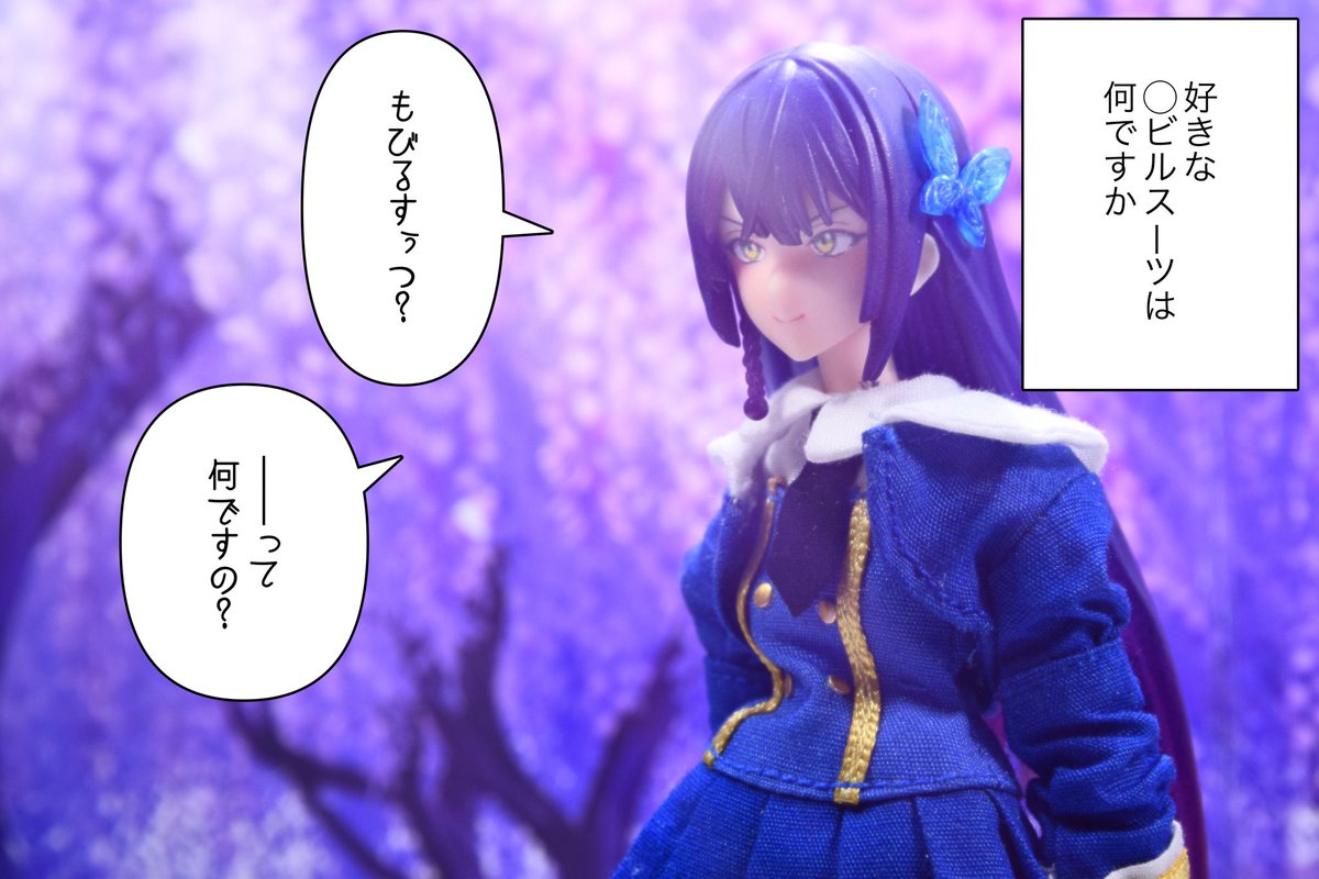 りりぃ様 りりぃ様 りりさま専用 あぃ様専用 りりぃ様専用 リリィ様