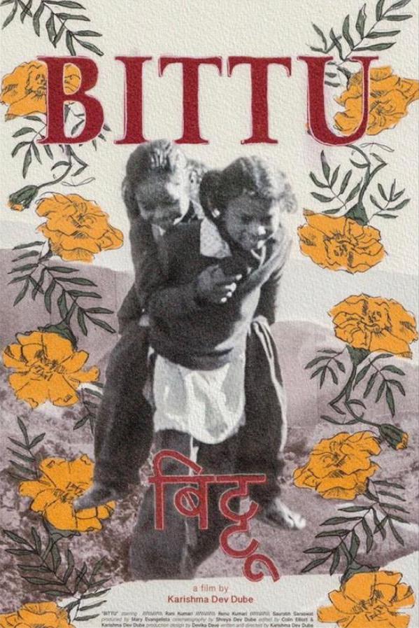 priyankachopra's tweet photo. #Bittu #tailingPond #SauravVishnu @CynthiaNixon
(5/5) https://t.co/qlumOkl85x