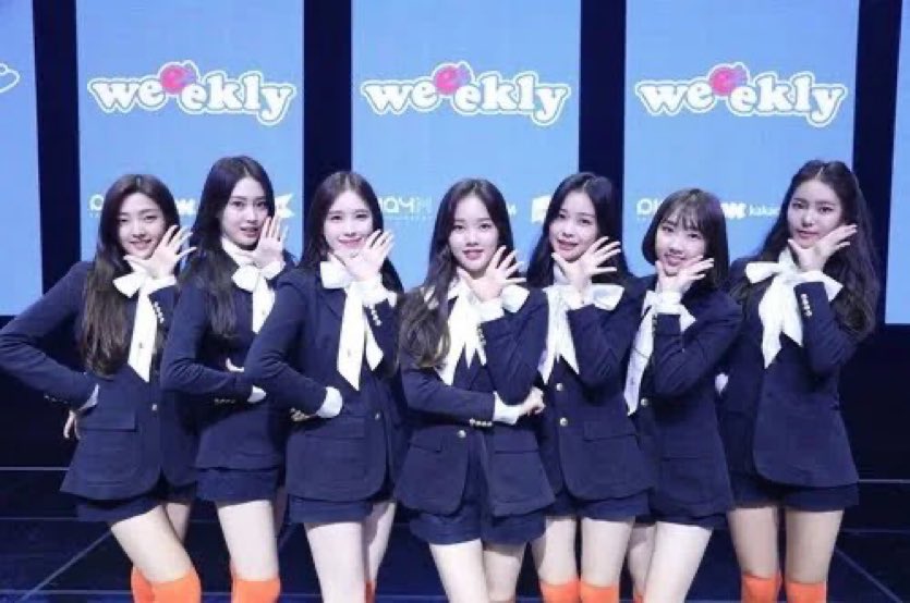 Weekly участницы. Weekly группа участницы. Weeks group. имена участниц викли. Weekly мандэй.