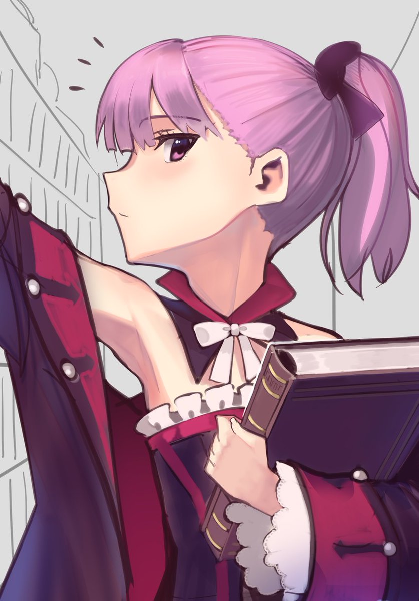 "Yes? I was just getting some reading material. Did you need something?"