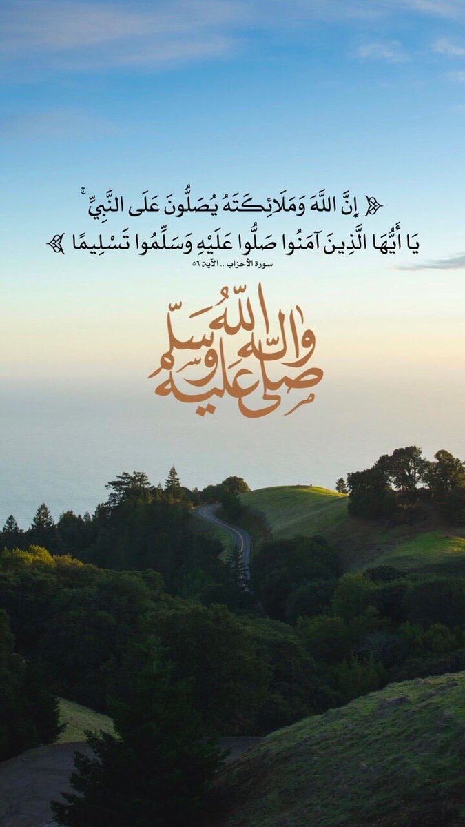 محبي عبدالله بن عتقان tweet media