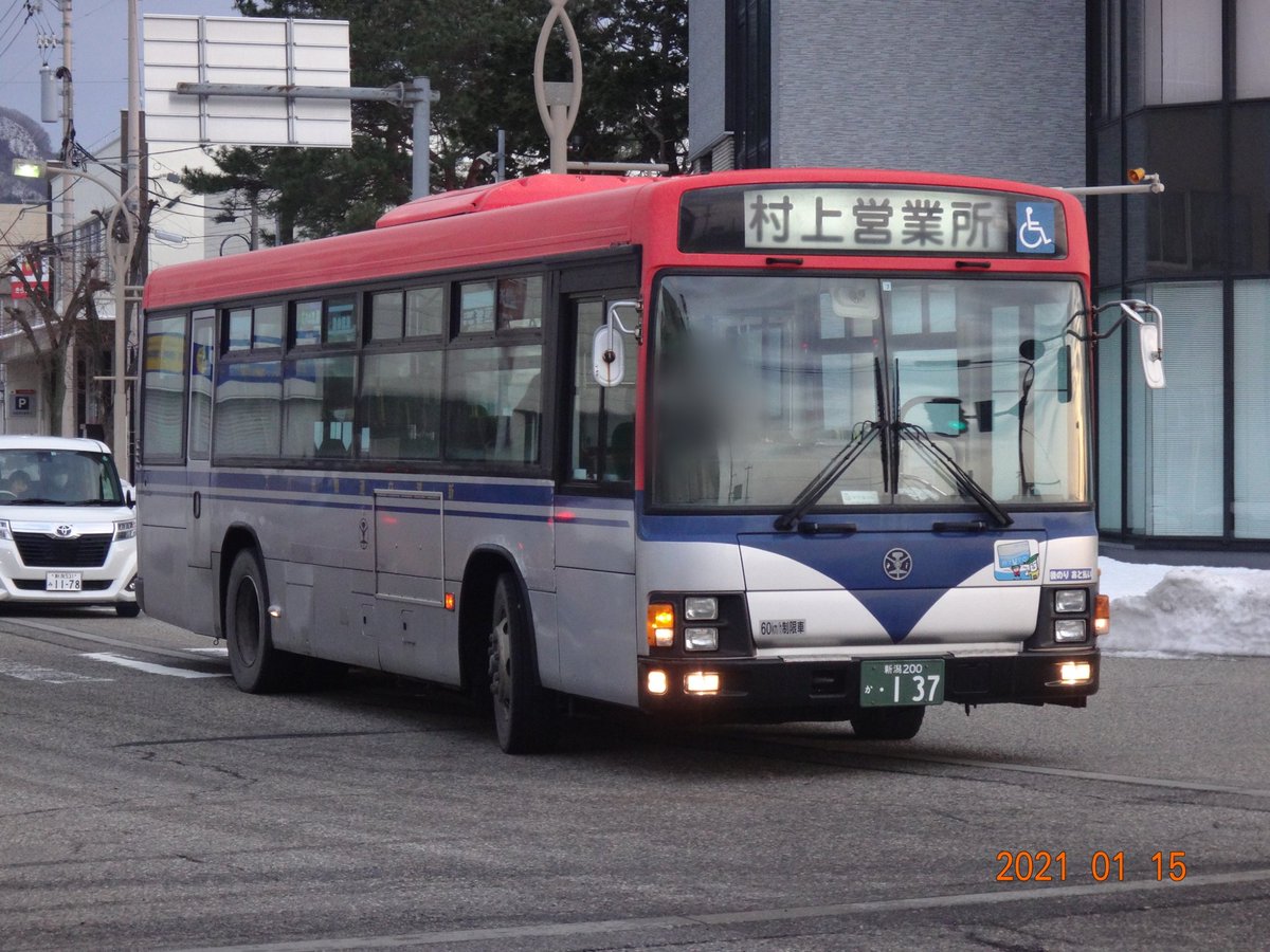 新潟200か137(新潟交通観光バス村上) 今週から稼働開始した新潟北部