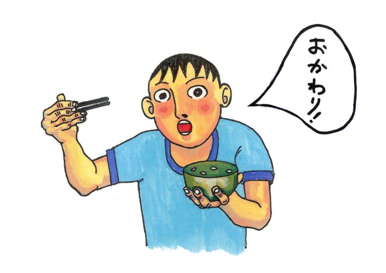 36. Ukebashi 受け箸 ("receiving chopsticks")Never ask for more food while you are still holding your chopsticks in your hand.