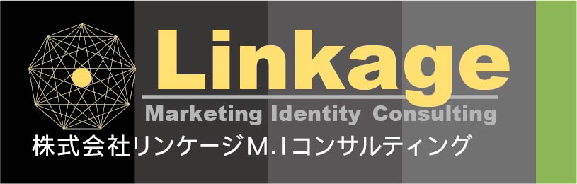 やる気が出る言葉 やる気が出る言葉