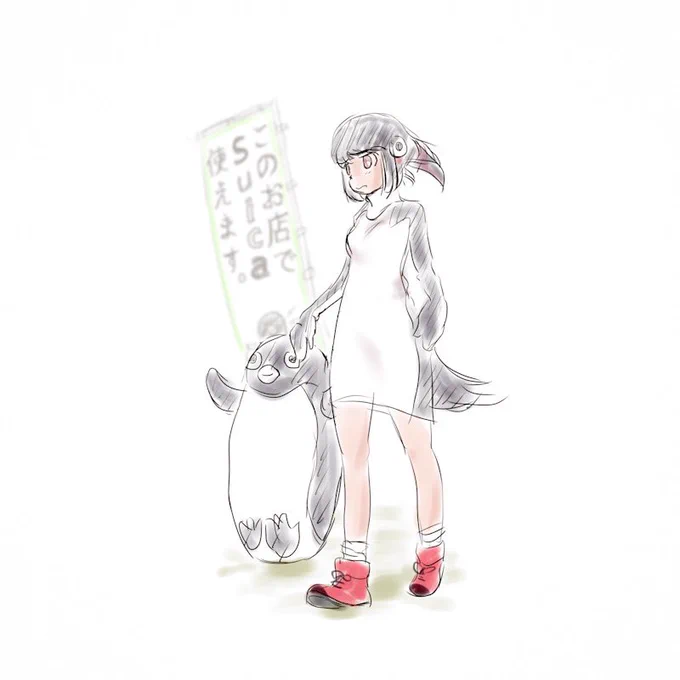 アデリーちゃん(再掲載) 