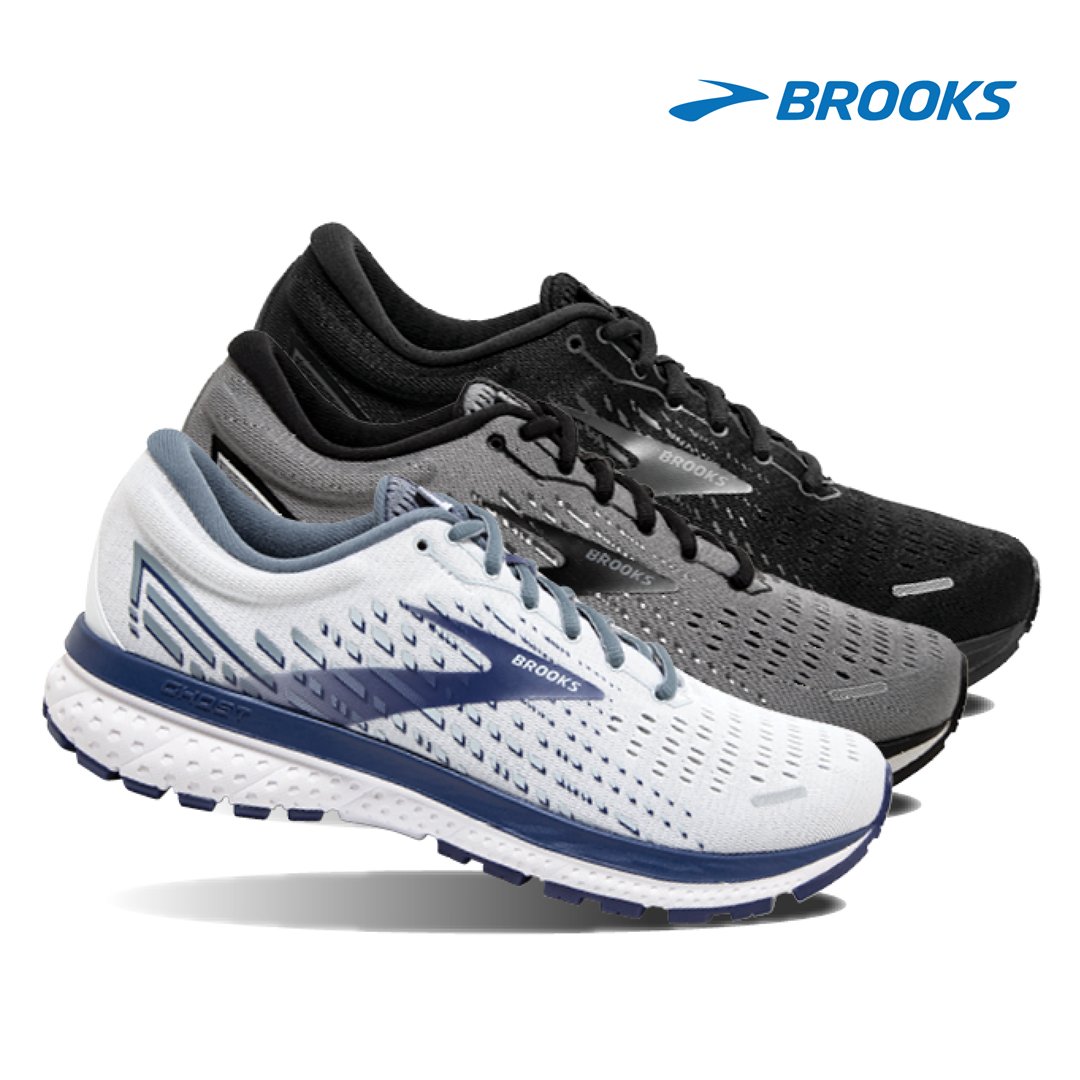 brooks shoes tucson