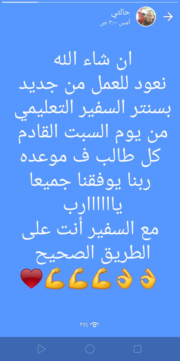 Elsafee45468859's tweet photo. https://t.co/8zZnKJ2j80