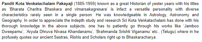 (10)Pt. Kota Venkatachalam, admiring the grit of  #KashmiriHindus in retaining their Dharma, says thus:"To every man upon this earthDeath cometh soon or late;And how can man die betterThan facing fearful odds,For the ashes of his fathersAnd the temples of his gods?"