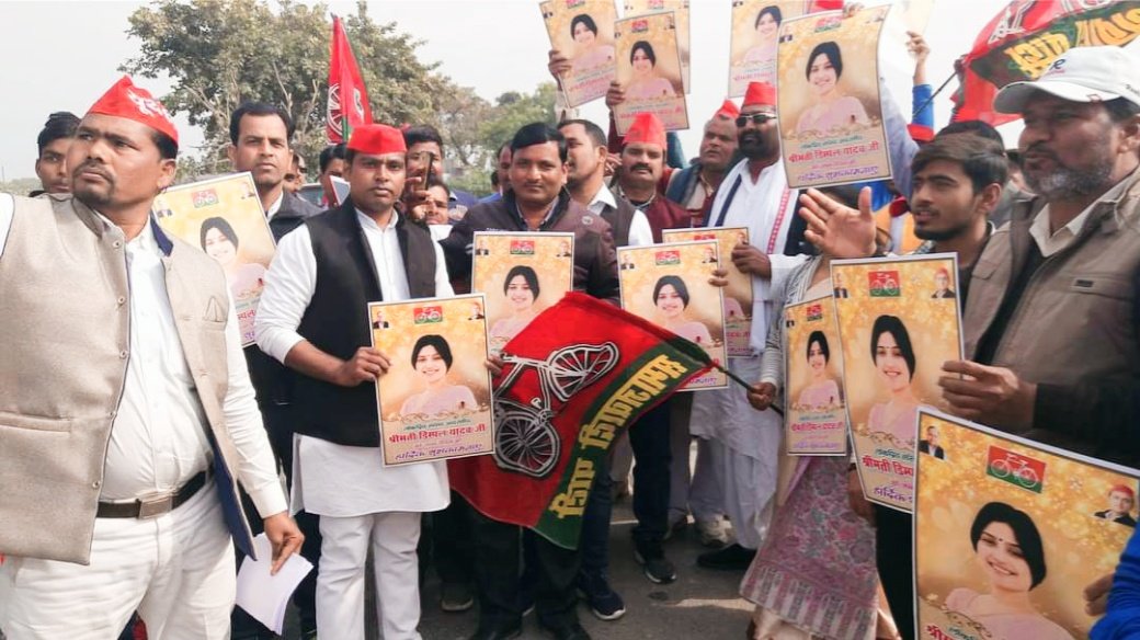 BrijendraYSP's tweet photo. आधी आबादी की आवाज आदरणीया श्रीमती  डिम्पल यादव जी को जन्म दिन की हार्दिक शुभकामनायें !
@dimpleyadav
@yadavakhilesh
@aashishsy
@aneesrajasp
@digvijaysinghd9
#HappyBirthday https://t.co/STzfbJEiN4
