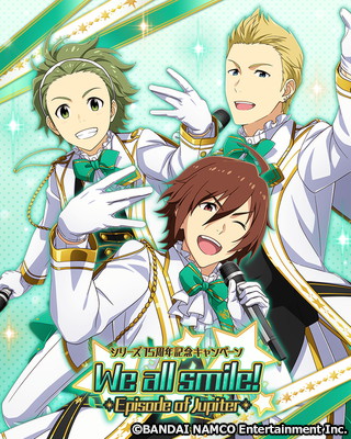 15周年のtwitterイラスト検索結果