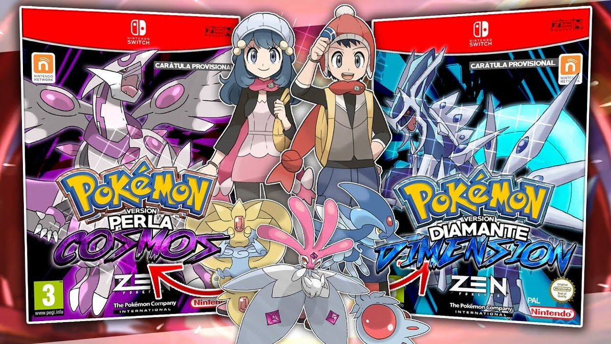 ポケモンカード新作 再販速報 ダイパリメイク Pokemon Comのサイトにて Diamondpearl Pokemon Com というサブドメインが登録されたとの事 ピカブイの時も同じような事があり 取得月の末にソフト発表 今回は2 27の ポケモンの日 に発表