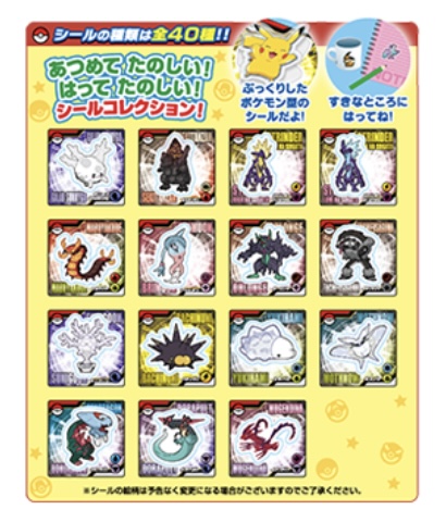 あおいさん と Pikachu Pcn のやりとり 1 Whotwi グラフィカルtwitter分析