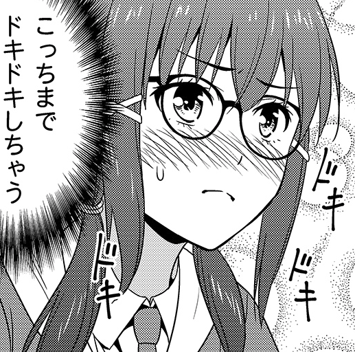 LINEマンガで「姫川さんの性欲ガマン生活」最新話が公開されました。
よろしくお願いしますー!
↓
https://t.co/8V1bNzdcMl 