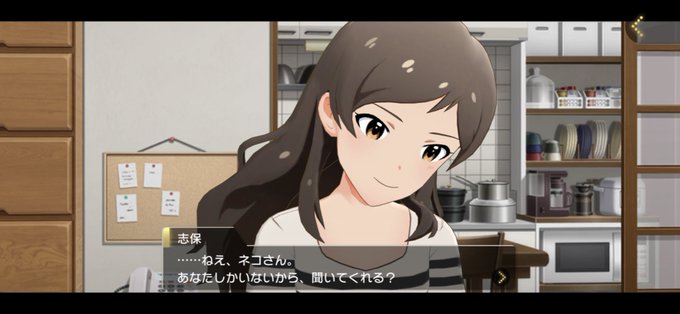 北沢しほのtwitterイラスト検索結果
