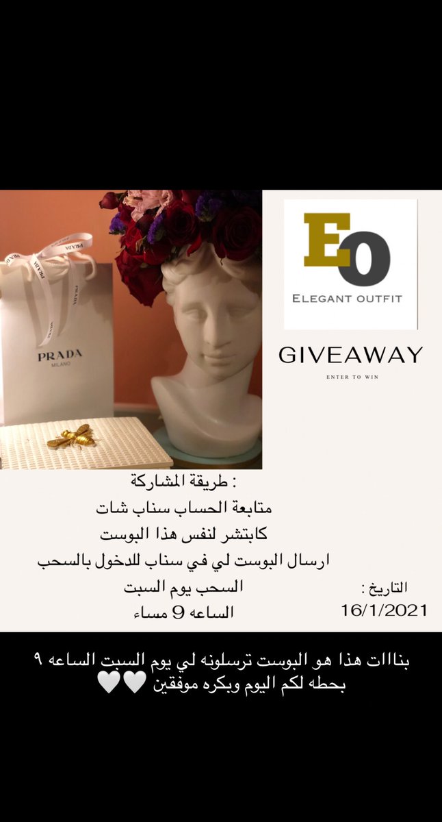 outfit_elegant's tweet photo. #السناب https://t.co/XWfspXoZ5q