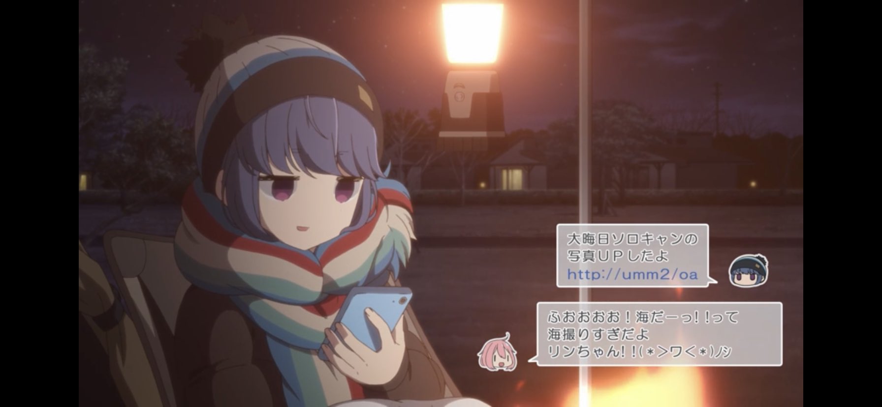 もっちー ゆるキャン のlineのやりとりをするシーン好きだわ ౪ T Co Maanp3edve Twitter