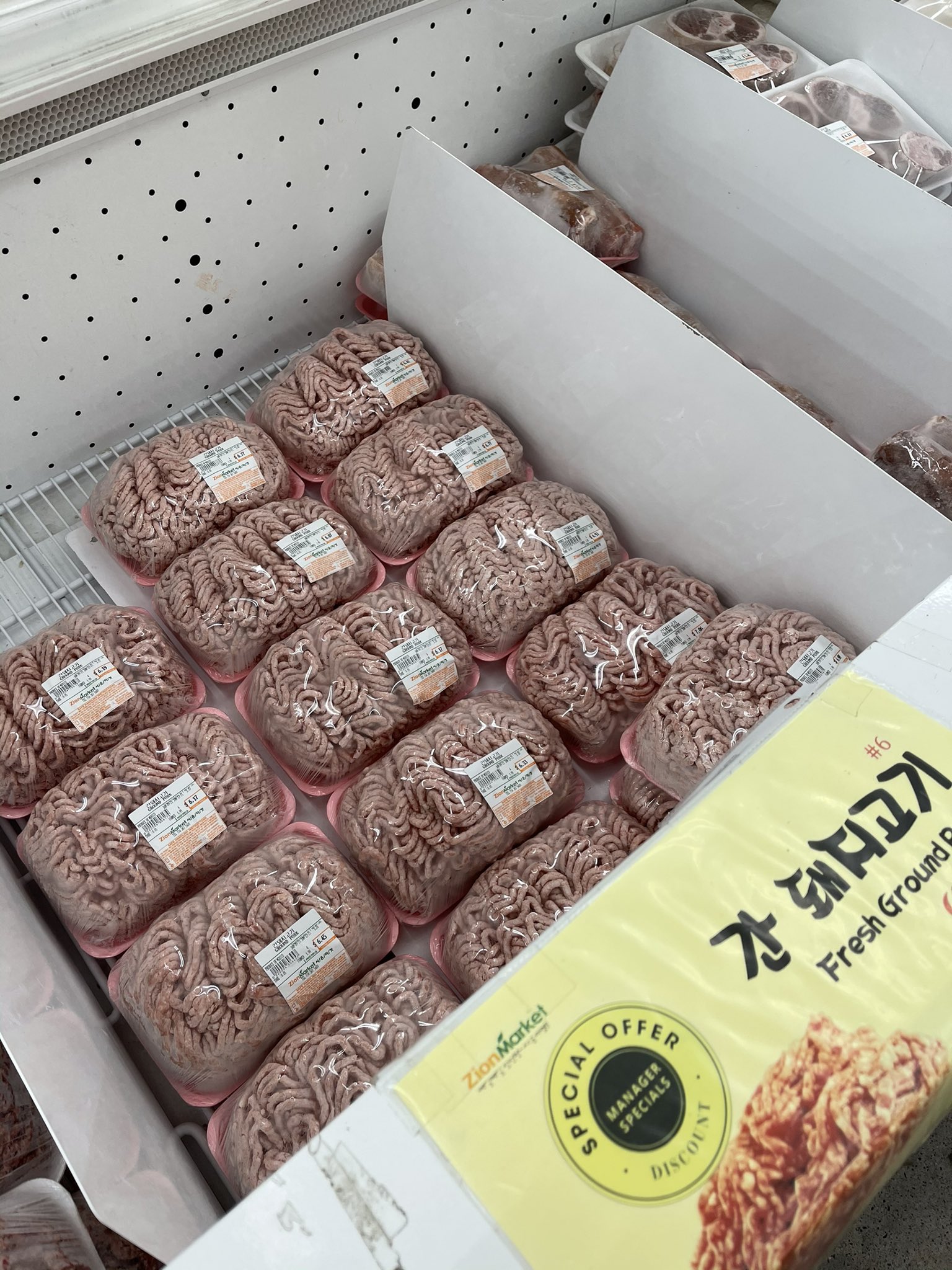 I legit thought my supermarket was selling brains for a second https://t.co/tORu9feTWe