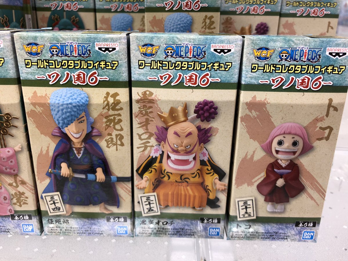 秋 葉 原 Hey على تويتر プライズ 新入荷 ワンピースワールドコレクタブルフィギュア ワノ国6 ワンピースワーコレ ワノ国編第6弾入荷です Hey2階に登場です 秋葉原hey ワンピース ワーコレ