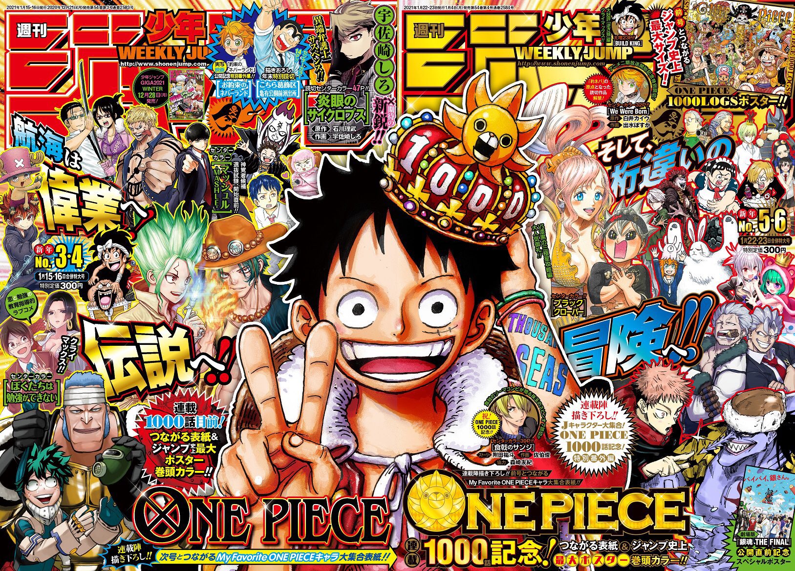 تويتر Anime Anonymous على تويتر Eiichiro Oda Has Released A Message This Month To One Piece Fans For 1000 Chapters Onepiece Onepiece1000logs ワンピース ワンピースキャラ世界人気投票 T Co Uwfob4l3fi