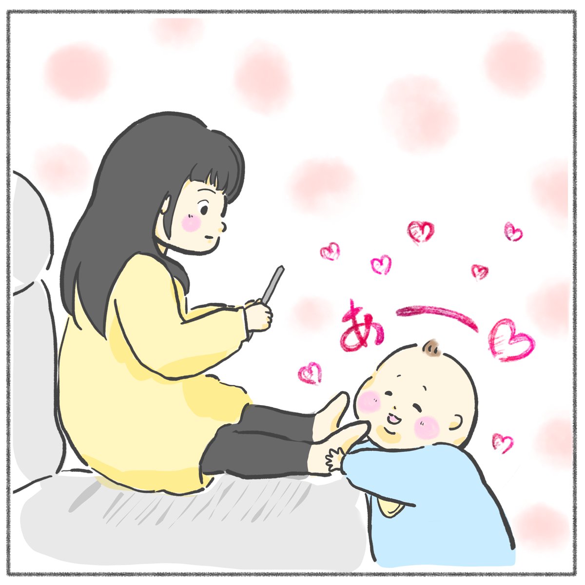 子供には子供たちだけの世界がある模様。
た、楽しいの…それ?

 #育児漫画 #育児絵日記 