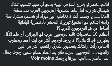 29Mouh's tweet photo. https://t.co/y7a2QnhmxO