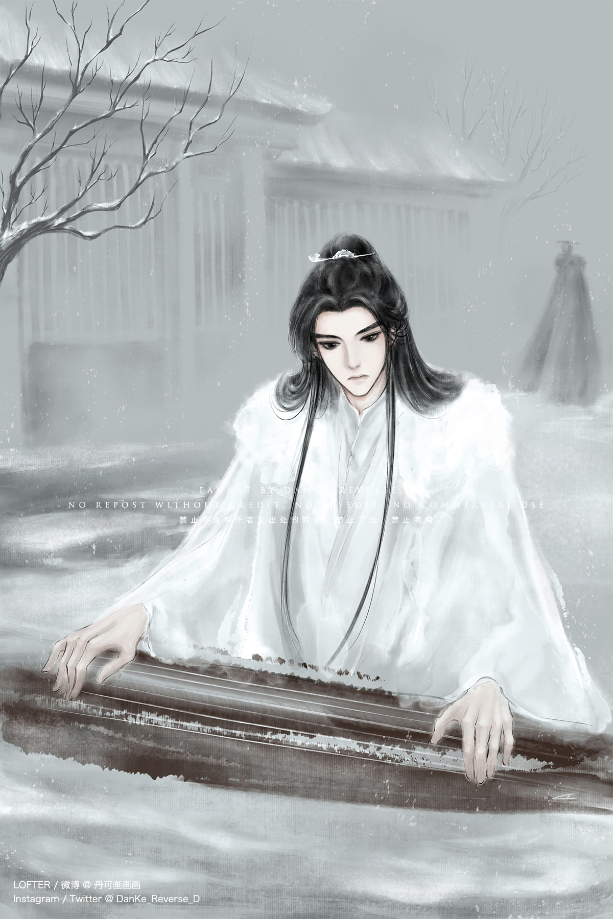 丹可 Danke Wanning Playing Guqin Inspired By Chapter 57 I Won T Say What Happened After This Scene Huskyandhiswhitecatshizun Erha Ranwan Chuwanning 二哈和他的白猫师尊 2ha 燃晚 楚晚宁 T Co N6o4jznfyw Twitter 丹可 Danke Wanning Playing Guqin Inspired By Chapter 57 I Won T Say What Happened After This Scene Huskyandhiswhitecatshizun Erha Ranwan Chuwanning 二哈和他的白猫师尊 2ha 燃晚 楚晚宁 T Co N6o4jznfyw Twitter