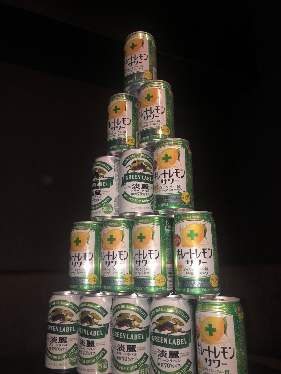kusomidori666's tweet photo. 昨日もうかたんありがとう♥️
こんな時期に来てくれるのは
本当に嬉しい！
みみたんもありがとうだよદ ᵕ̈ ૩⁾⁾
安定のアユーロからの飲み曲して
楽しかった(•ө•)らぶ
お休みだったからすっぴんでいったのは
辛かったw

今日も12時アンバーオープンです！

#社美緒 
#Yggdrasil 
#歌舞伎町 
#Lee2 https://t.co/yai7A7Hh0l