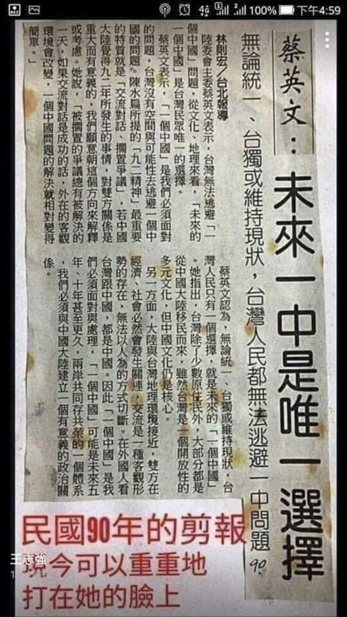 騙子英文 騙子英文