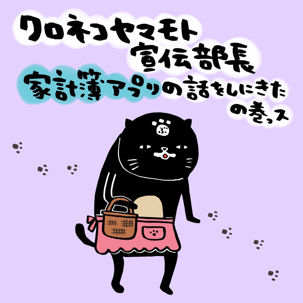 スティーヴン★スピルハンバーグ tweet media