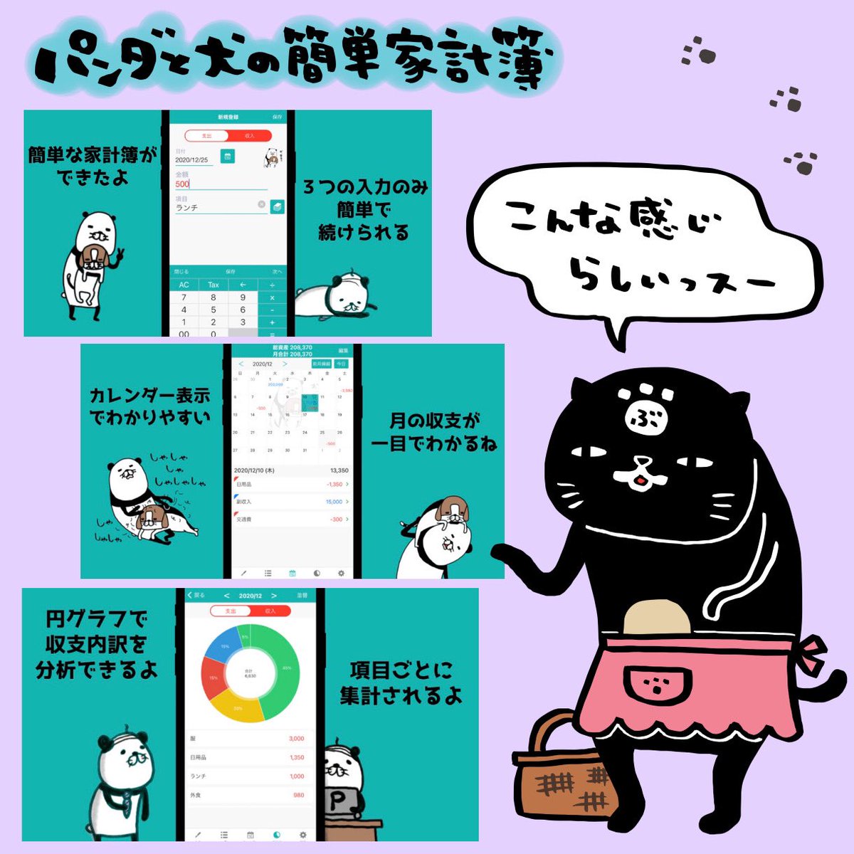 スティーヴン★スピルハンバーグ tweet media