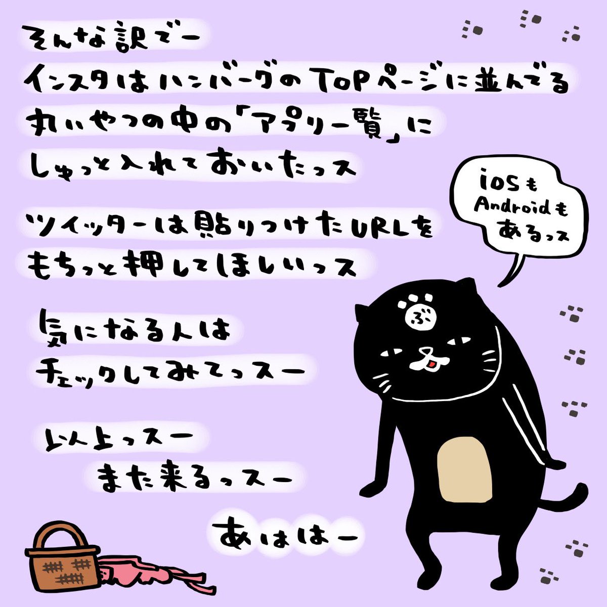 スティーヴン★スピルハンバーグ tweet media