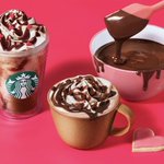 【スターバックス】バレンタインシーズン限定!「メルティ生チョコレートフラペチーノ」と「メルティ生チョコレートモカ」が新発売!