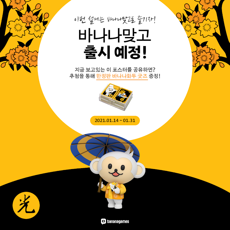 🤝최고 tweet media