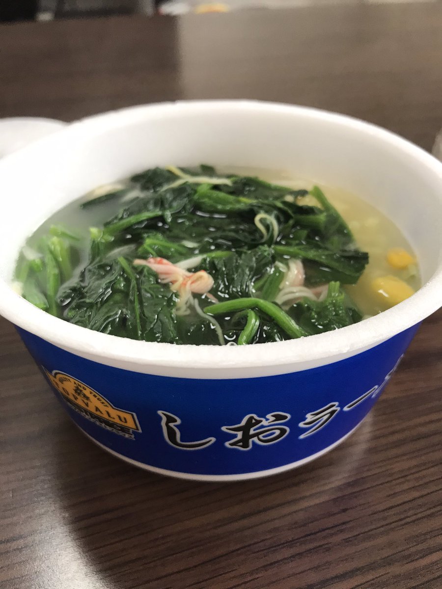 管理栄養士あるある