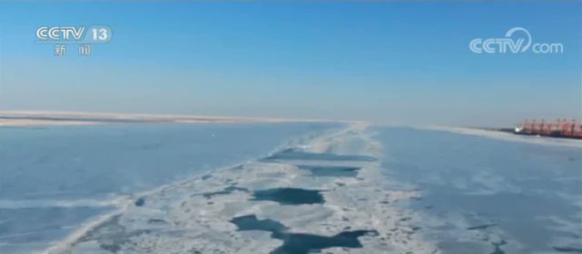 feng_xueli's tweet image. 227 coal ships were trapped by sea ice in Bohai Rim port。#logostics   #port   #isacogroup