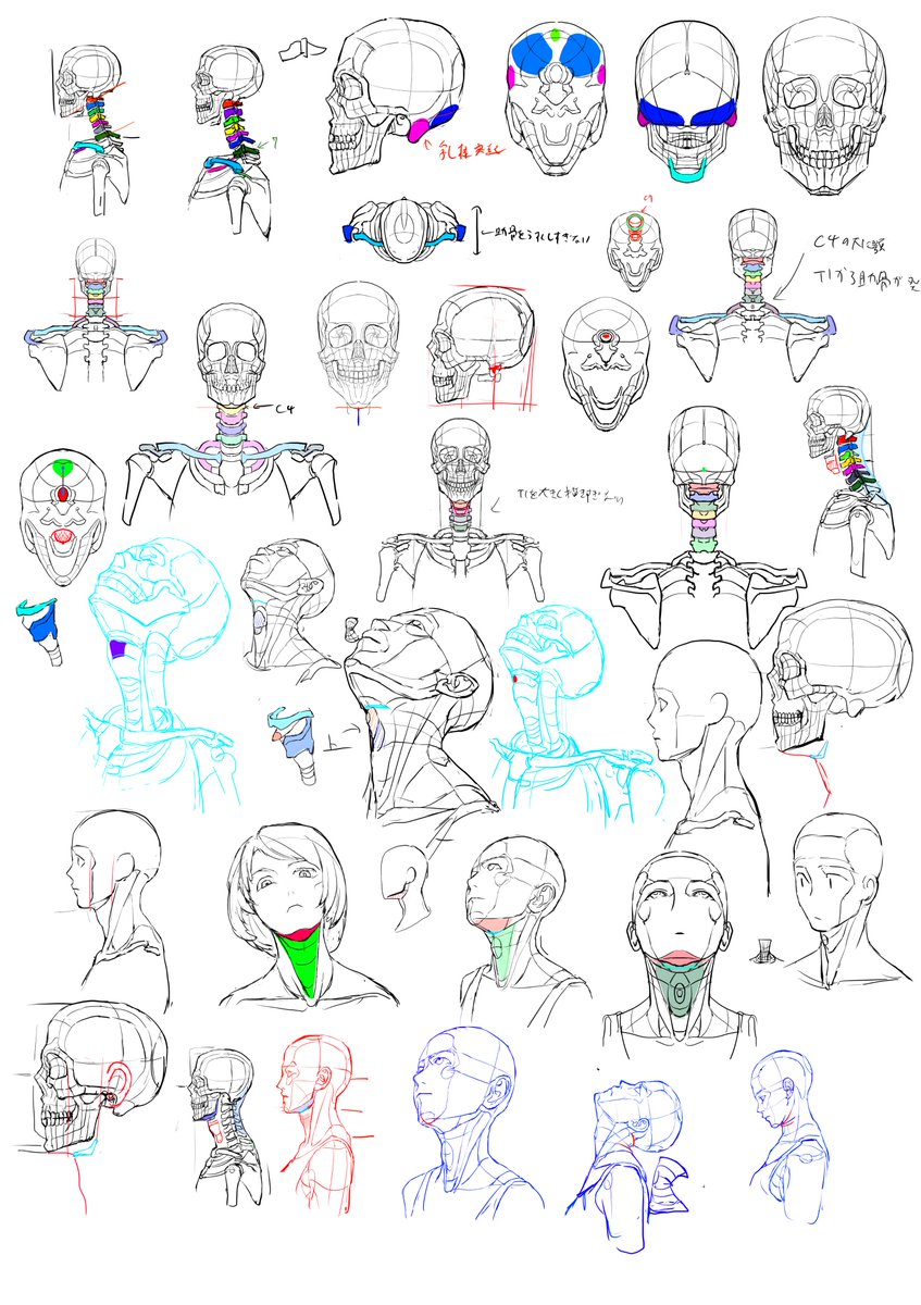 Will Thegigamix Twitter