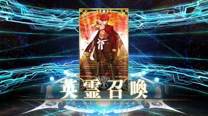 泣きの一回!!ヨシ!! 