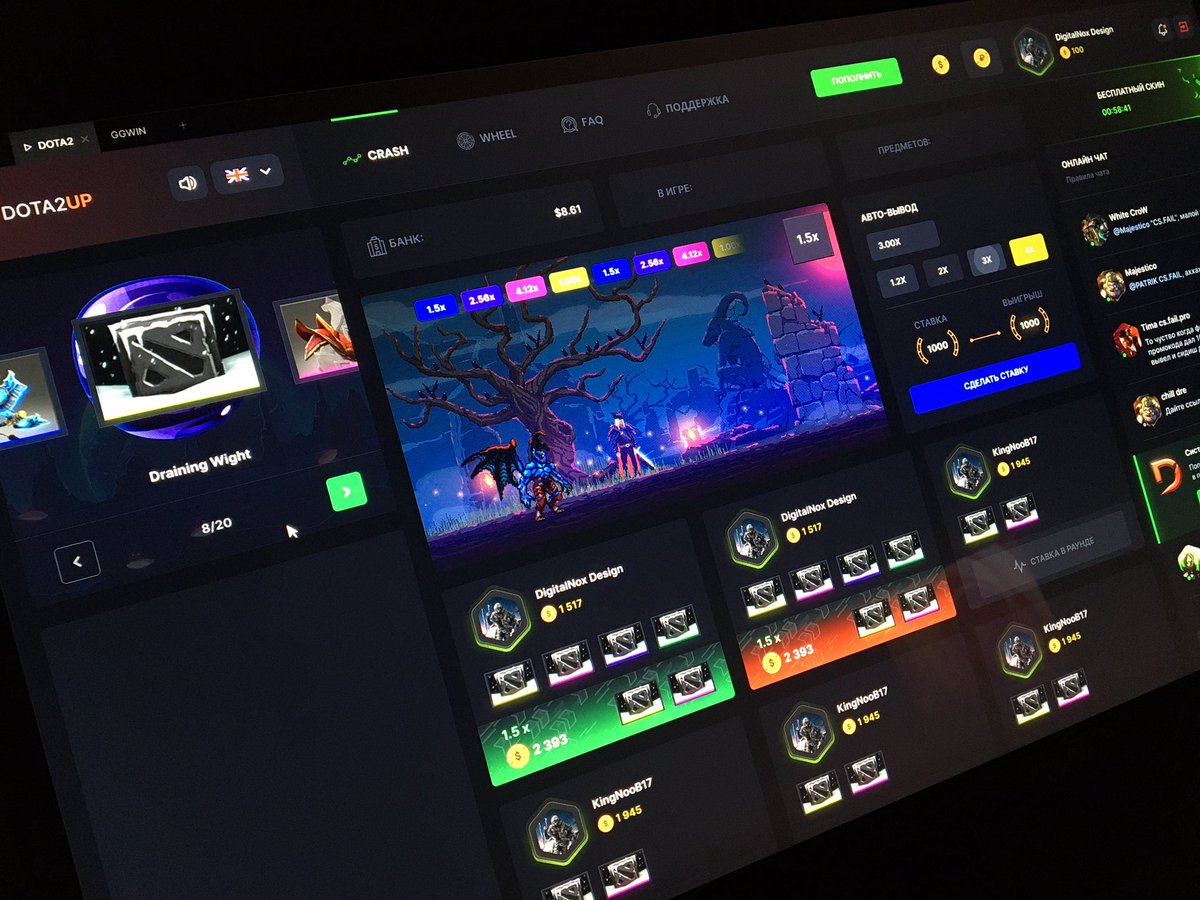 d_noxdesign's tweet photo. Завершаю некогда заброшенный проект.
Pass out😋😎
#dota2 #betsdota #crashgame #ui #ux #uiux #sitedesign #skins #dotaskins https://t.co/RWCCpXuRnV