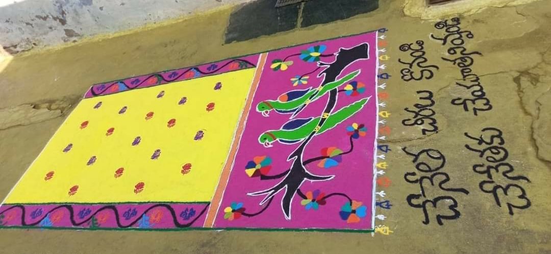 VENKANNANETHA1's tweet photo. WOW....Your support is indefinable. Thanks Akkalu. మగ్గమెక్కిన ముగ్గు. @KTRTRS https://t.co/DQl3SXuW5J