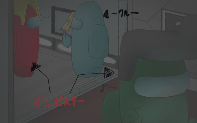 ポスター 意味 イン