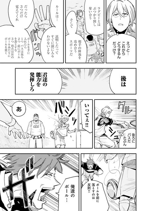 ⑤ 