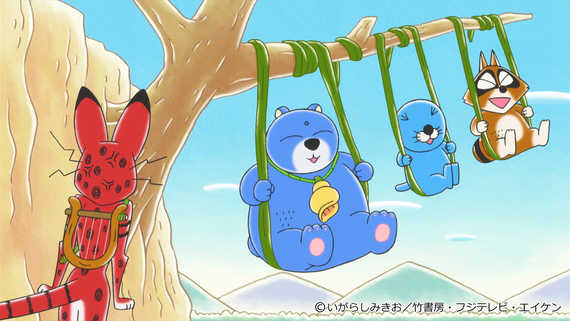 ぼのぼの 公式 放送情報 242 1月16日 土 あさ5 22 フジテレビにて ふたりの歌 を是非お 楽しみください 出演 ぼのぼの シマリスくん アライグマくん イケケさん ボボイさん 他 ぼのぼの T Co T1n2btfhul Twitter
