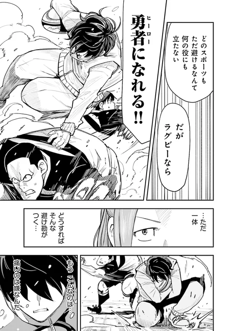 ⑩ 