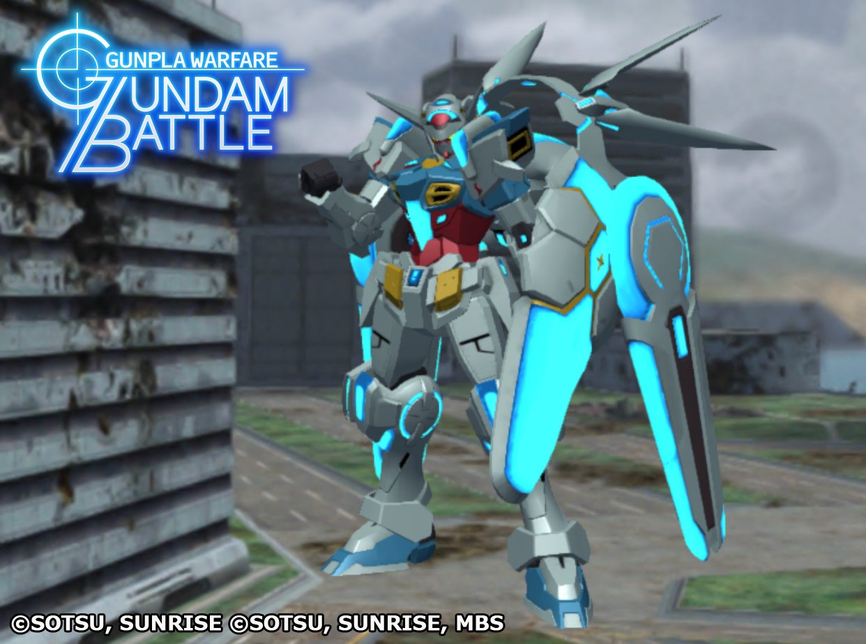 Gundam Breaker Mobile No The Real G Self Perfection Gundam G Self Perfect Pack Has Arrived In Capsules T Co 3va86py7ra Twitter