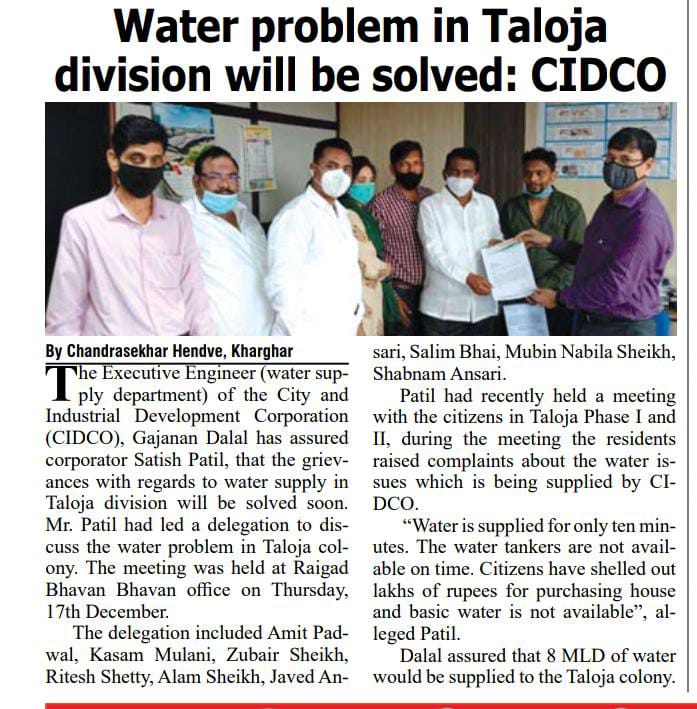 Letter given to cidco Mr.dalal